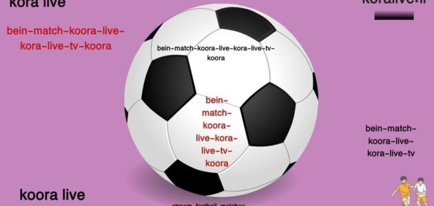 bein sports 9 hd during kora live exclusive broadcast 2025