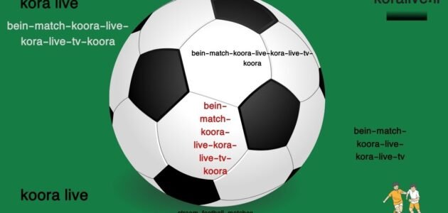 bein sports 7 hd during kora live exclusive broadcast 2025