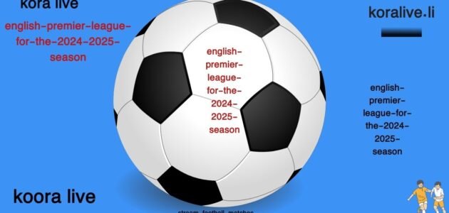 bein sports 3 hd during kora live exclusive broadcast 2025