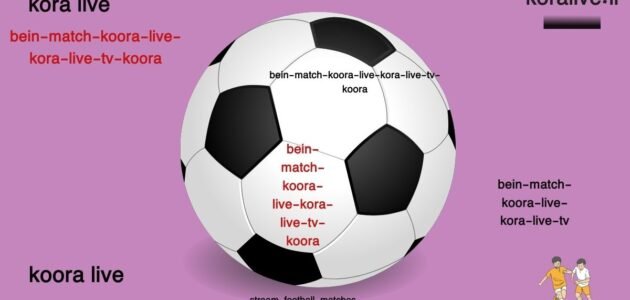 Watch Kora Plus mobile website live broadcast Kora Plus 2025