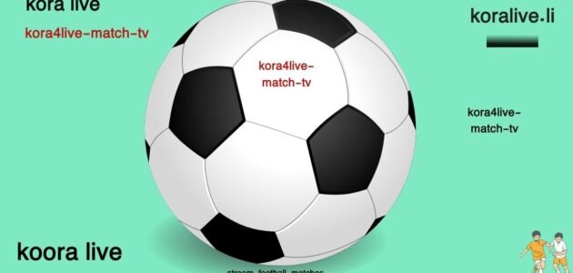 دوري أبطال أوروبا الجديد تعرف على نظام البطولة